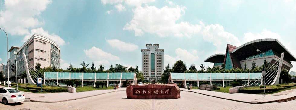 The South-West University of Finance and Economics The South-West University of Finance and Economics