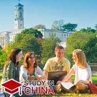 Ноттингемский университет Нинбо