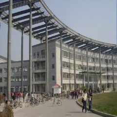 Tianjin Normal University schemes Tianjin Normal University schemes