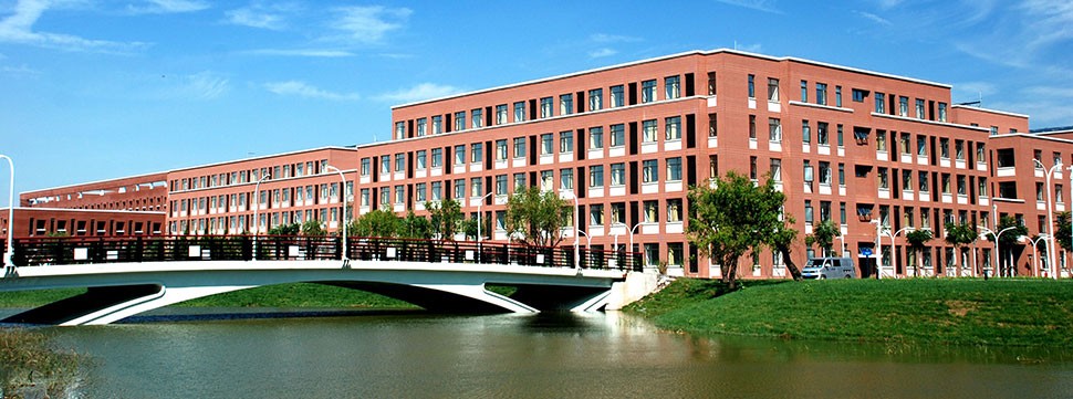 Tianjin Universities Tianjin University