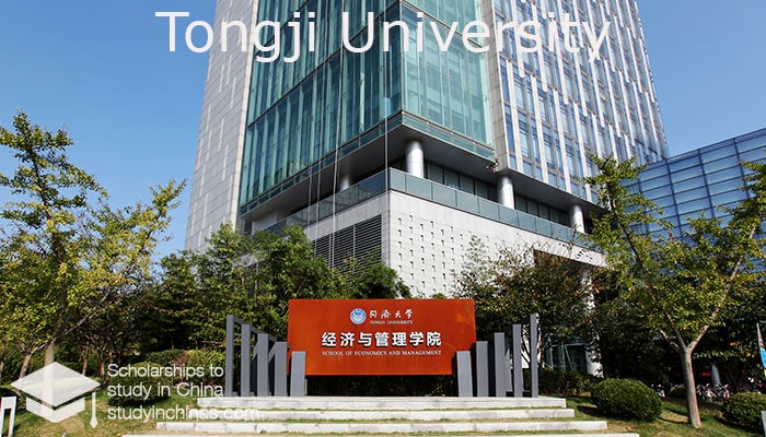 Tongji University Scholarships in Shanghai