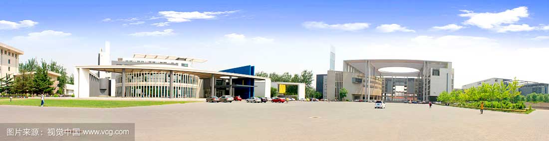 Tianjin University of Finance and Economics Tianjin University of Finance and Economics
