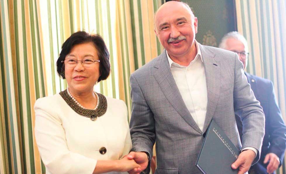 Tianjin University of Finance and Economics Tianjin University of Finance and Economics