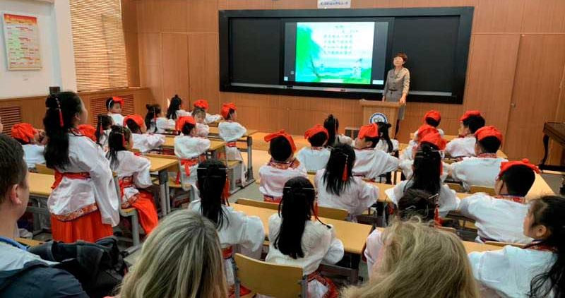 Tianjin University of Finance and Economics
