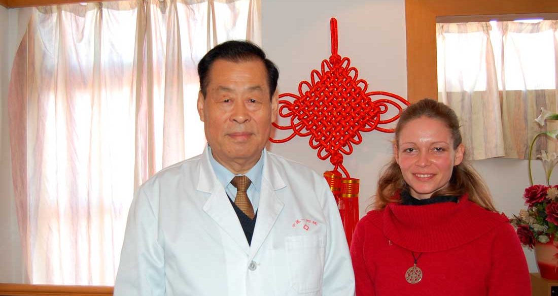 Tianjin University of Traditional Chinese Medicine Tianjin University of Traditional Chinese Medicine