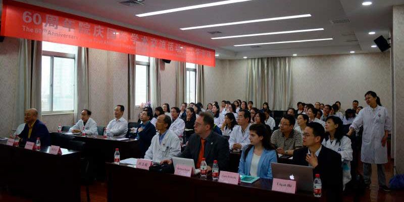 Tianjin University of Traditional Chinese Medicine