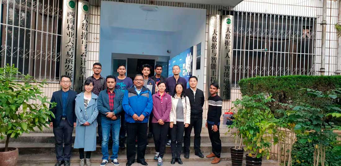 Tianjin University of Traditional Chinese Medicine