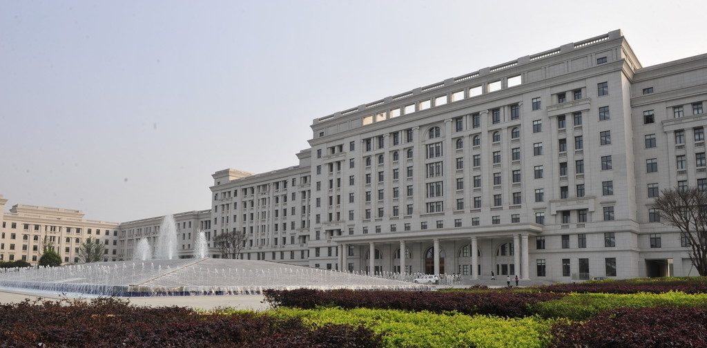 University of Electronic Science and Technology of China University of Electronic Science and Technology of China