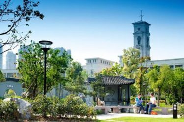 University of Nottingham Ningbo how to enroll  University of Nottingham Ningbo how to enroll