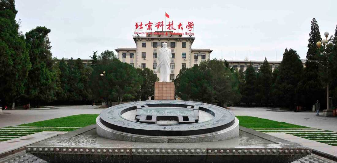 University of Science and Technology Beijing University of Science and Technology Beijing
