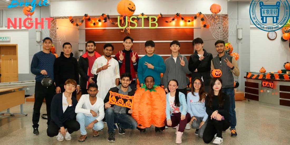 University of Science and Technology Beijing University of Science and Technology Beijing