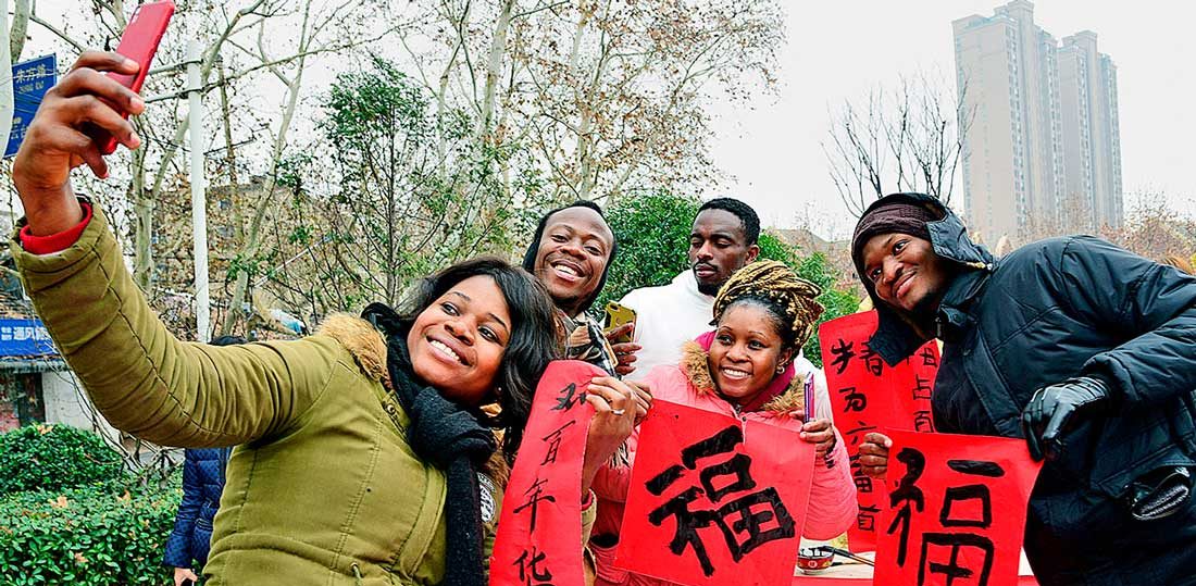 University of Science and Technology Beijing University of Science and Technology Beijing