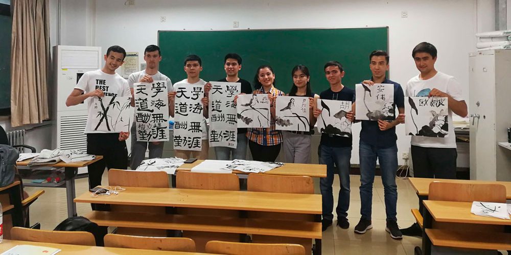 Қытайдағы тілдік курстар Қытайдағы тілдік курстар