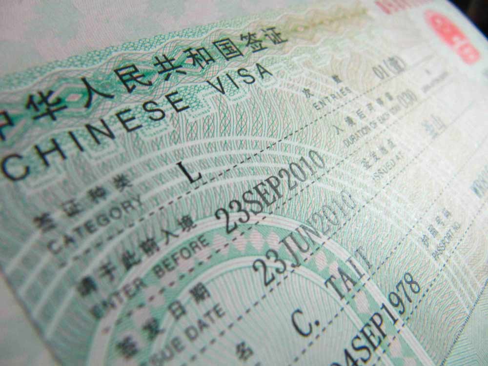 visa-en-china visa-en-china