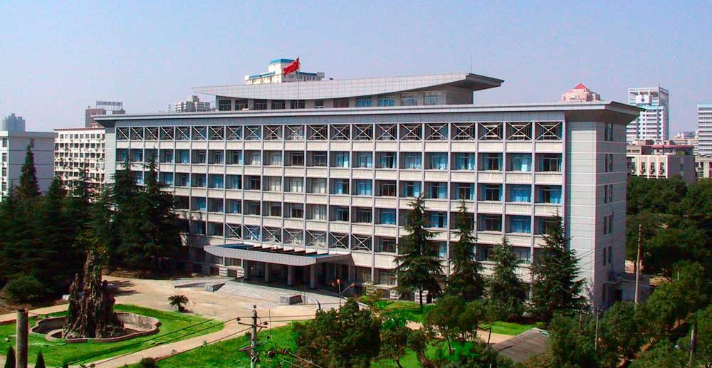 Chinese Wuhan institute of Technology Chinese Wuhan institute of Technology
