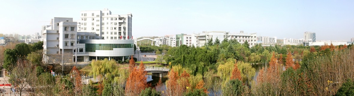 wuhan institute of technology education wuhan institute of technology education
