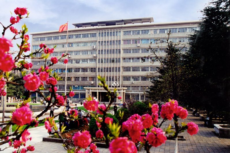 Wuhan University of Technology scholarship Wuhan University of Technology scholarship