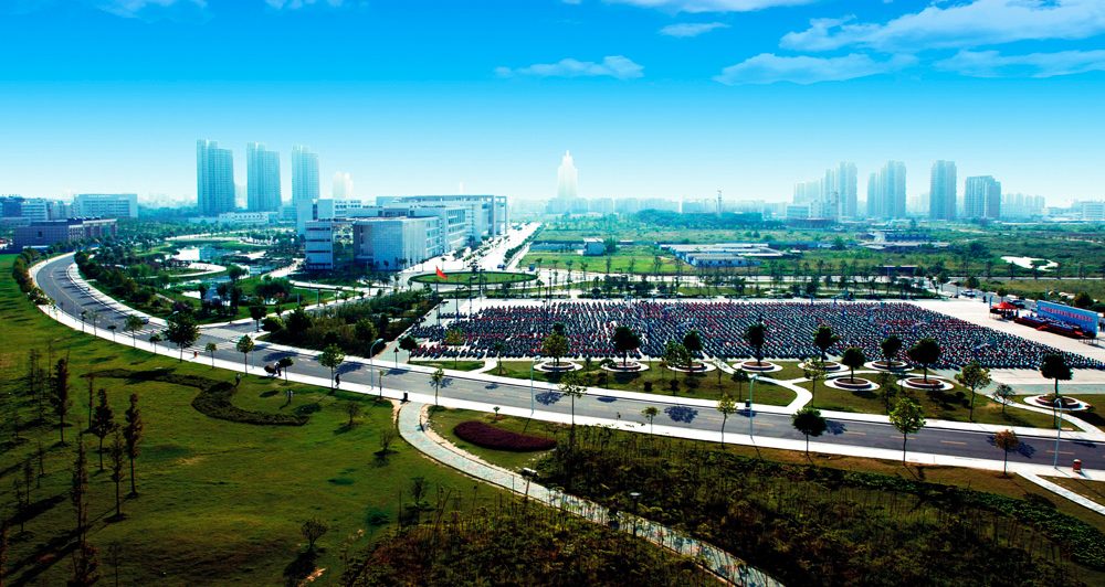 Universidad de Tecnología de Wuhan