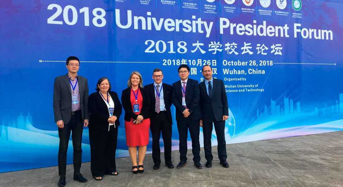 Wuhan University of Science and Technology Wuhan University of Science and Technology
