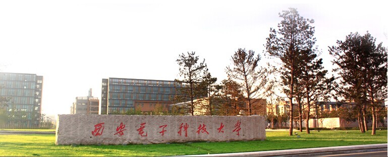 Xidian University advantages Xidian University advantages