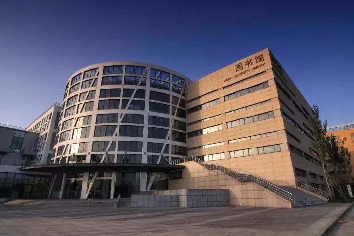 Xidian University Faculty Xidian University Faculty