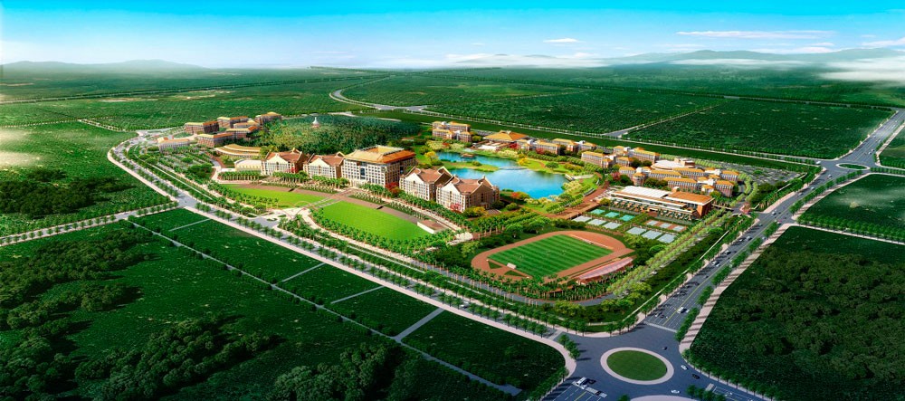 Xiamen University Xiamen University