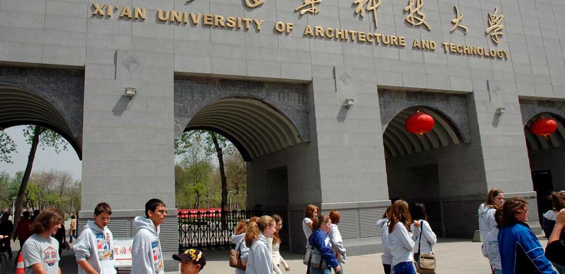 Xi'an University of Architecture and Technology Xi'an University of Architecture and Technology