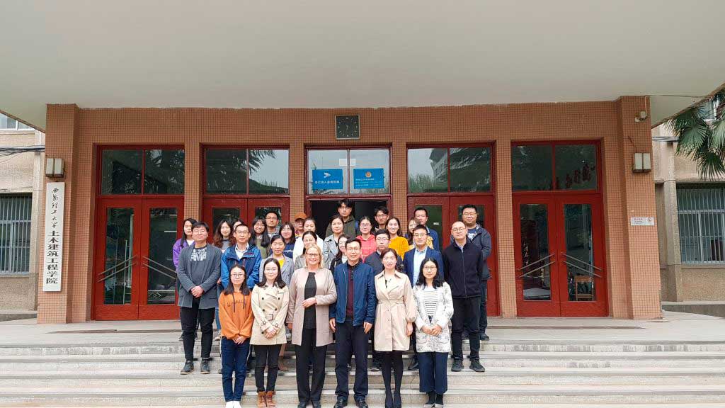 Xi'an University of Architecture and Technology
