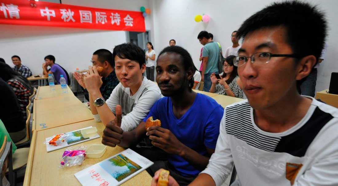 China University of Mining and Technology Xuzhou