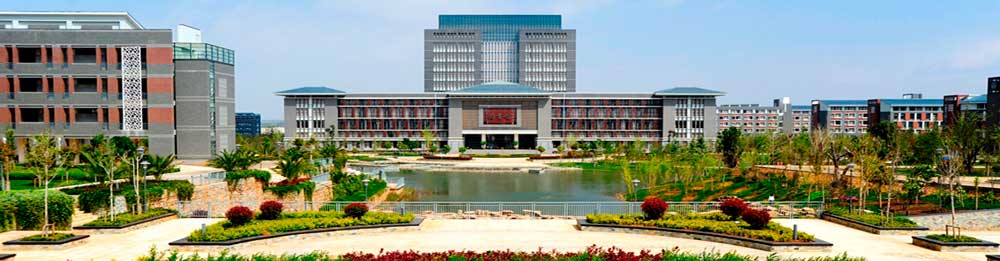 Yunnan Normal University Yunnan Normal University