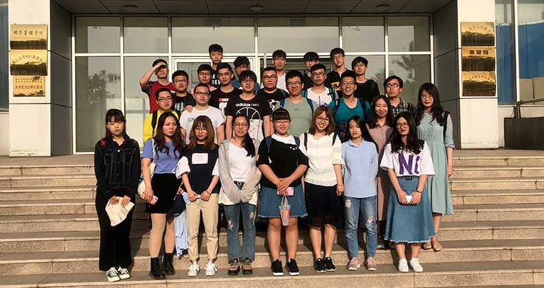 Yanshan University Yanshan University