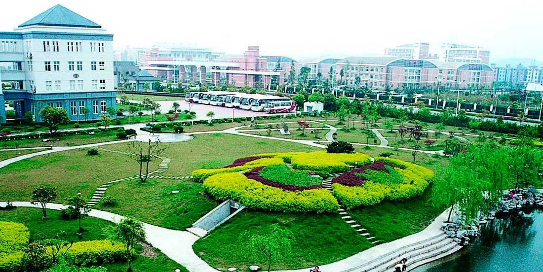 Zhejiang Chinese Medical University Zhejiang Chinese Medical University