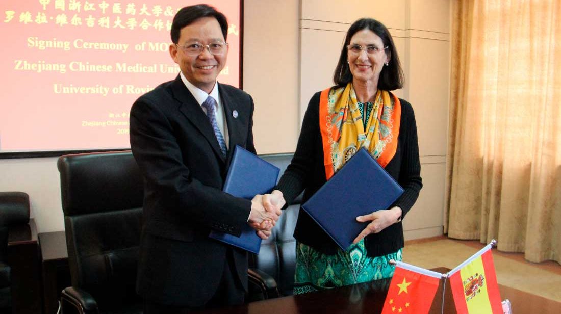 Zhejiang Chinese Medical University