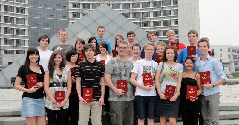Университет Чжэцзян Гoншан