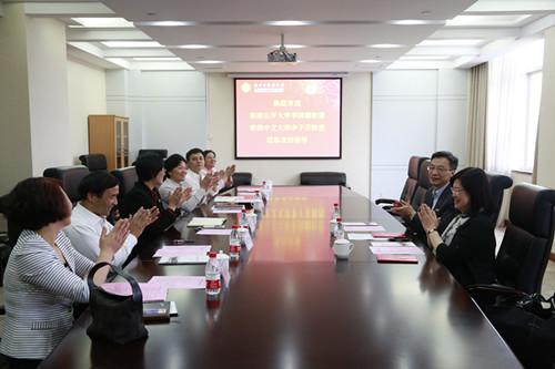 Zhejiang Chinese Medical University Teaching Zhejiang Chinese Medical University Teaching