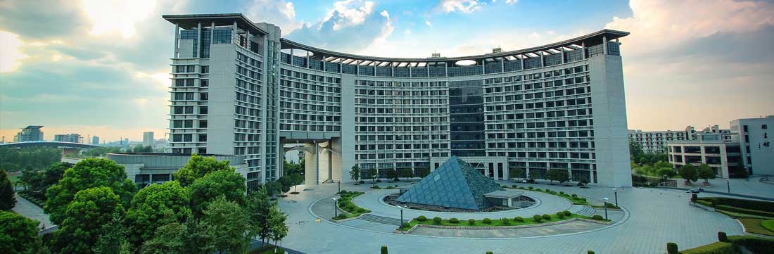 Hangzhou Universities Zhejiang Gongshang University
