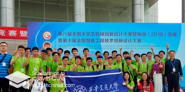 Zhejiang Sci-Tech University Zhejiang Sci-Tech University