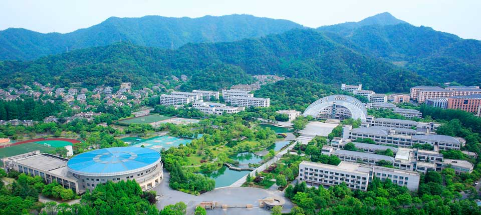 Hangzhou Universities Zhejiang University of International Studies