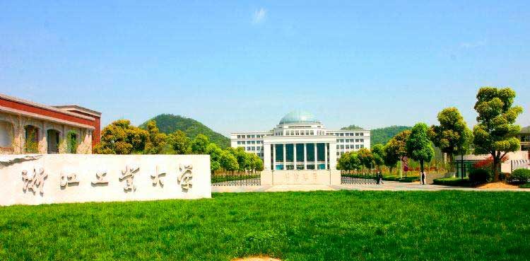 Hangzhou Universities Zhejiang University of Technology