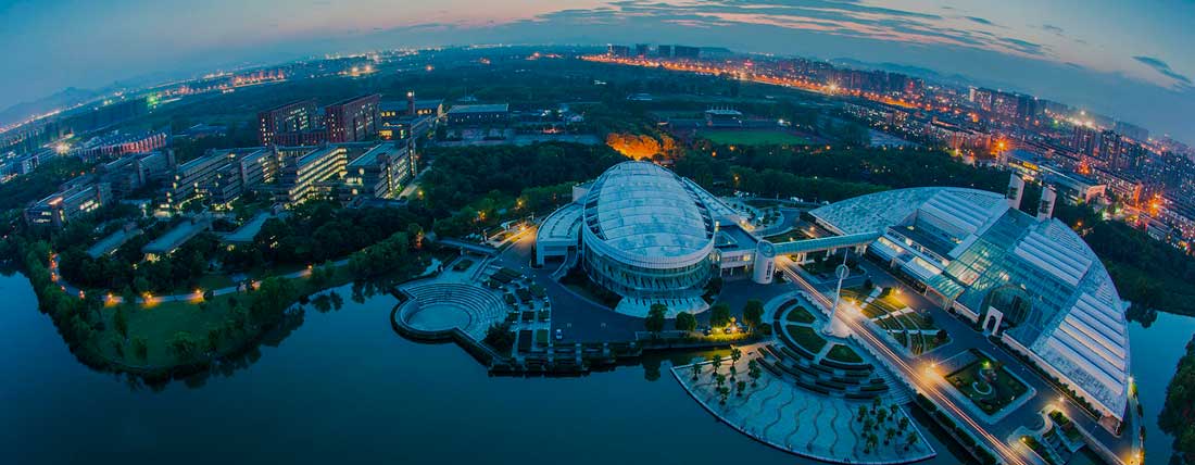 Hangzhou Universities Zhejiang University