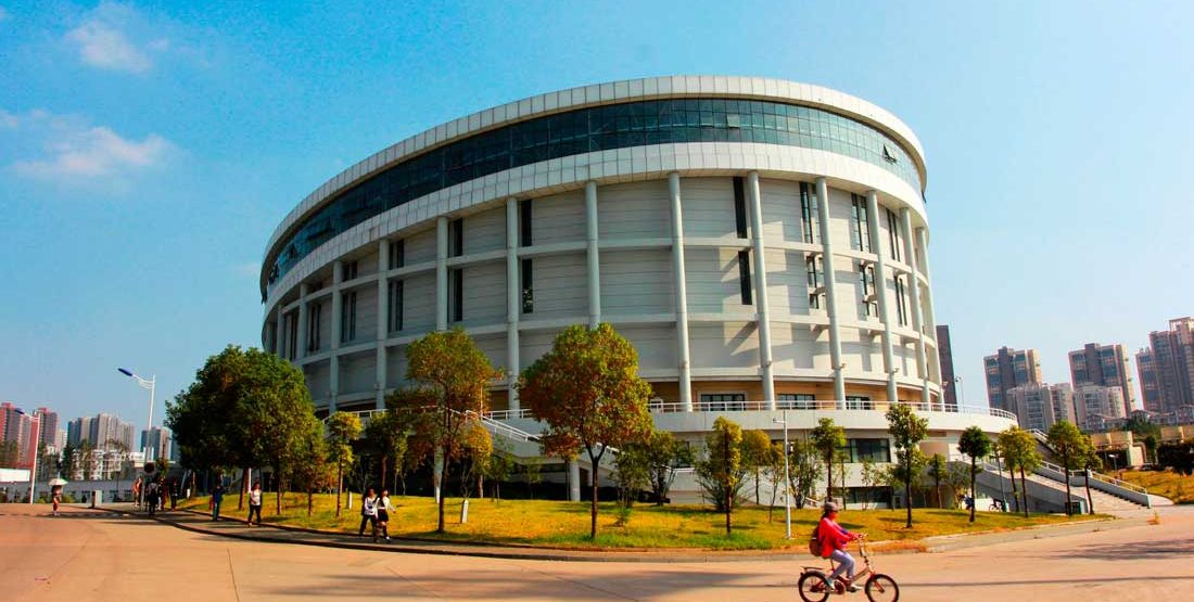 Zhongnan University of Economics and Law Zhongnan University of Economics and Law