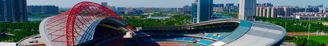 Zibo Universities and Colleges Study in Zibo