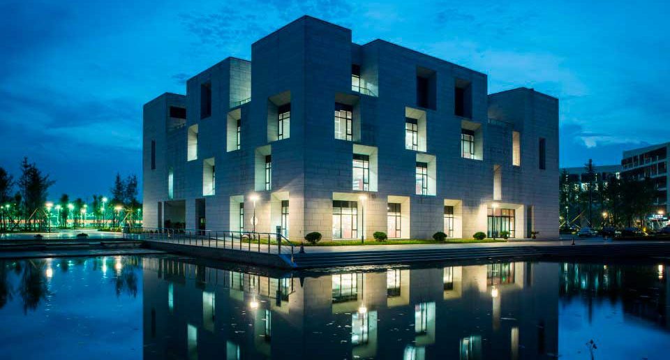 Zhejiang University of Science and Technology Zhejiang University of Science and Technology