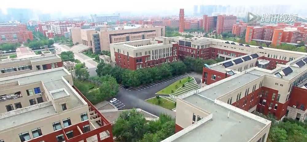 Zhengzhou University Zhengzhou University