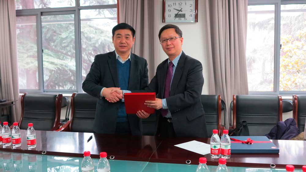 Zhengzhou University