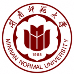 Minnan normal university information Minnan normal university information