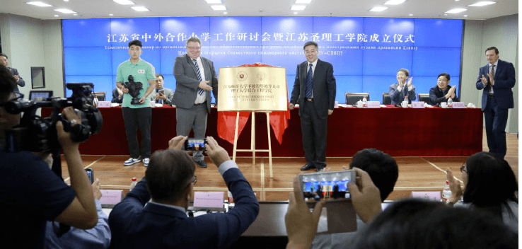 Studying in China Jasmine Jiangsu Government Scholarship